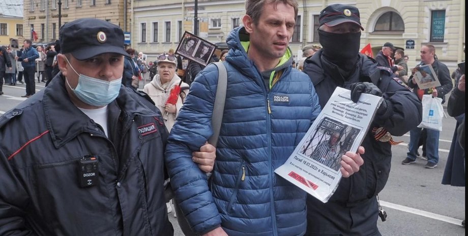 затримання Росії, затримання самусєва, Сергій Самусєв