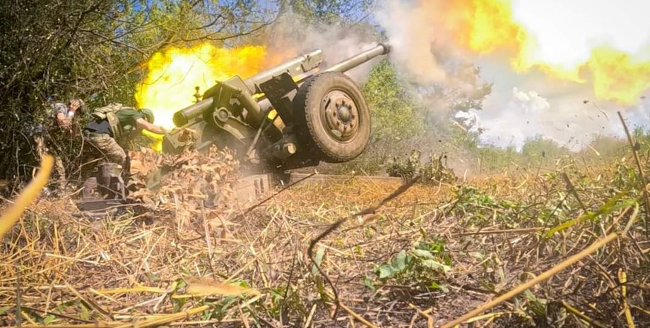 ВСУ, война в украине, война с россией