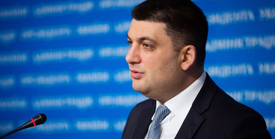 Владимир Гройсман / Фото: Shutterstock