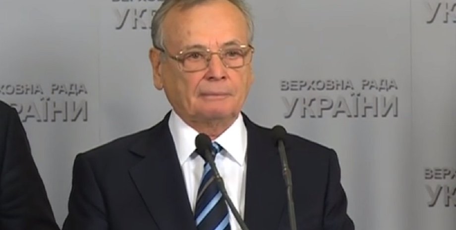 Фото: 112 Украина