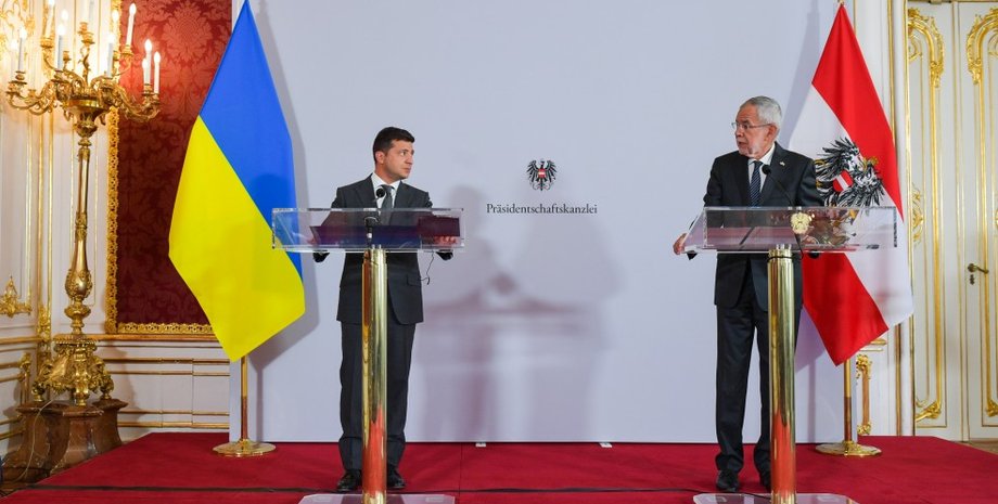 Фото: Офис президента