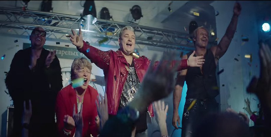 Скриншот видео