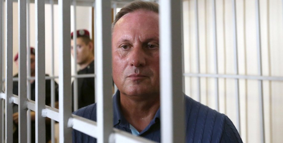 Александр Ефремов / Фото: УНИАН