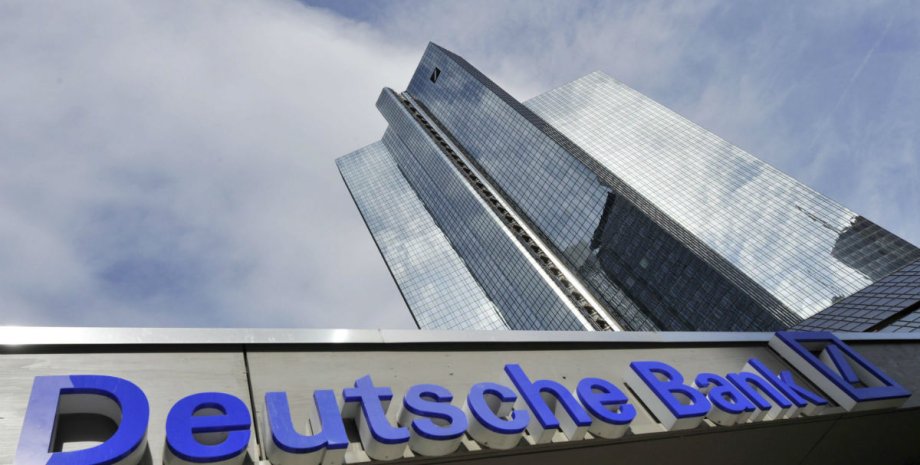 Deutsche Bank / Фото: 3news.co.nz