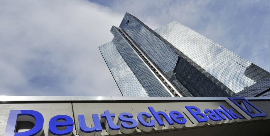 Deutsche Bank / Фото: 3news.co.nz