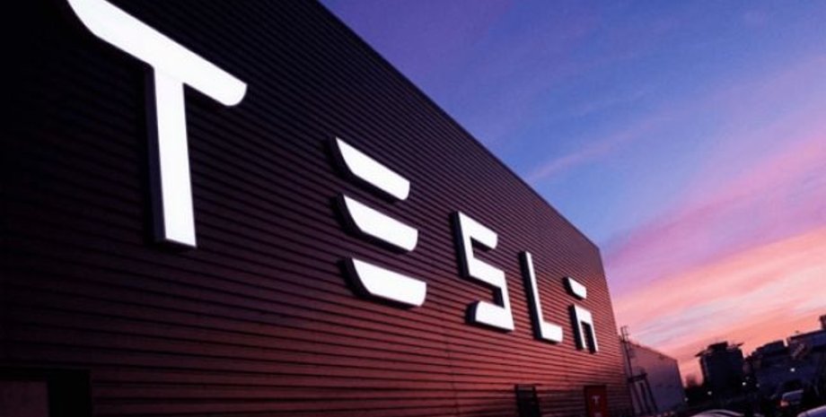 Фото: inventure.com.ua