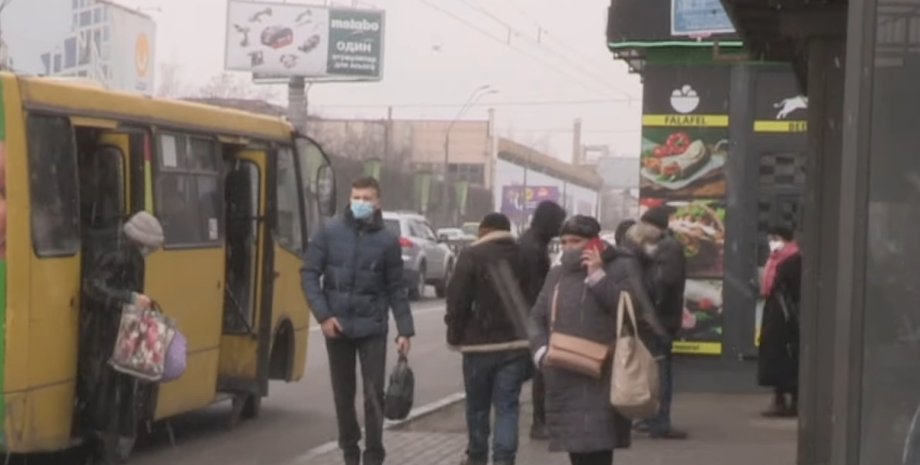 Київ, громадський транспорт, карантин, маршрутка