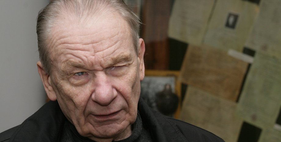 Фото: Информатор