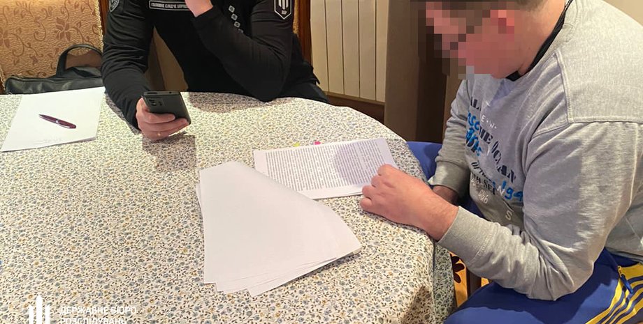 шаповалів гбр підозра