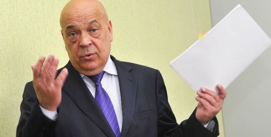 Геннадий Москаль / Фото: Укринформ