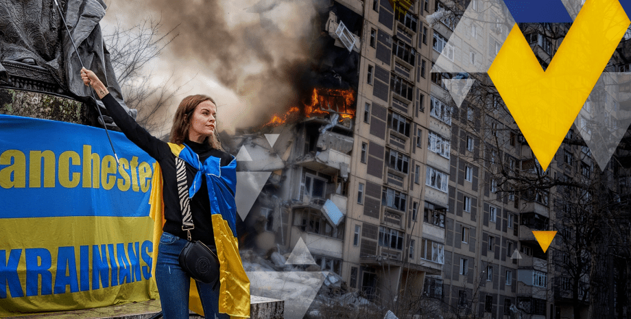 6 млн украинцев оказались бы в достаточно тяжелом положении