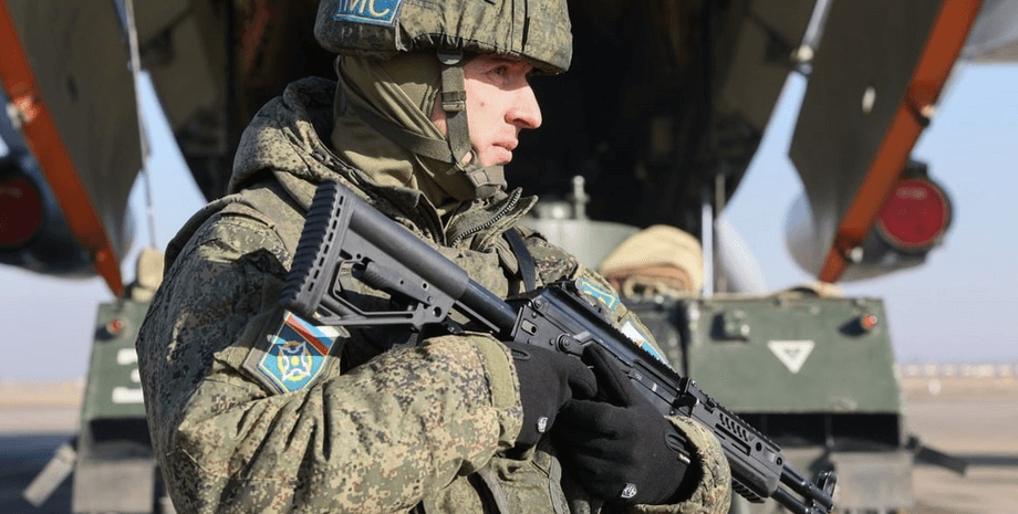 Війська РФ у Придністров'ї