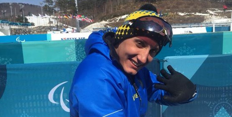 Фото: National Sports Committee for the Disabled of Ukraine