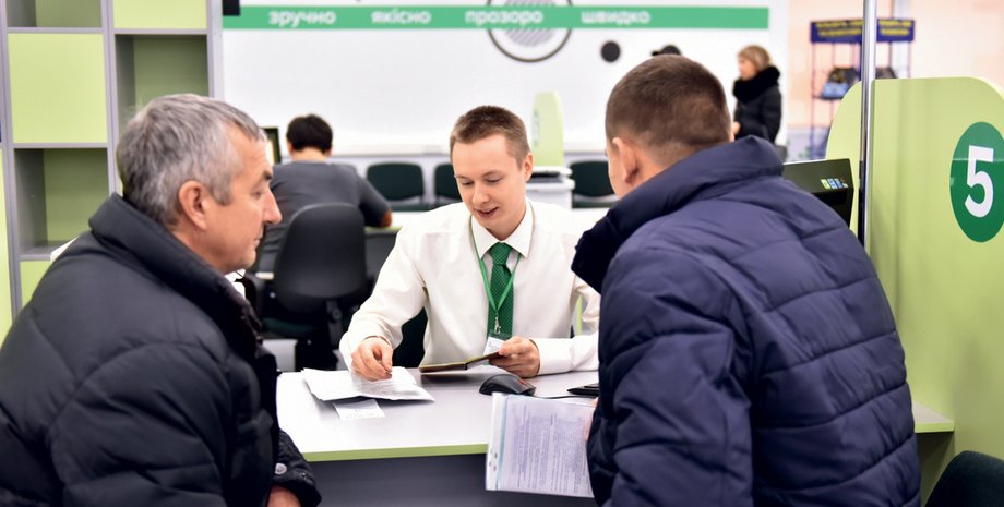 Фото: 2000.ua/Катерина Лащикова