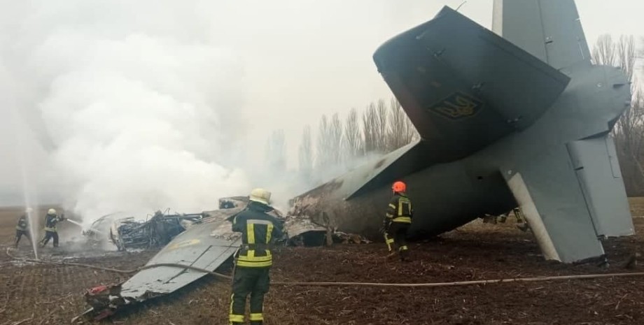 самолет ВСУ, военный самолет в Киевской области, в Киевской области сбили самолет, российская агрессия