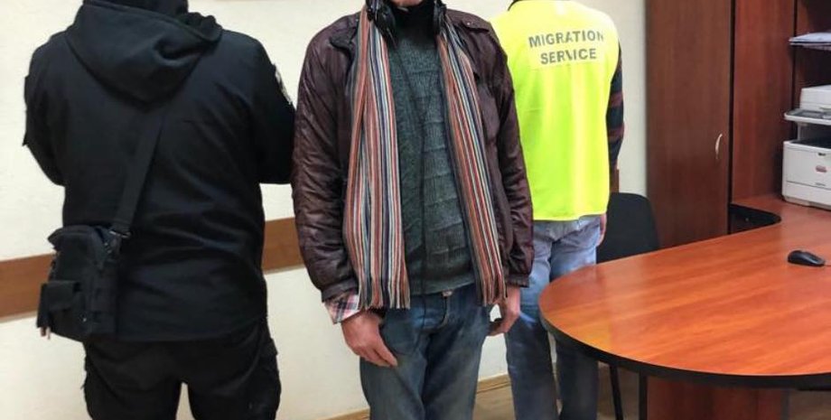 нелегал, львов, трц