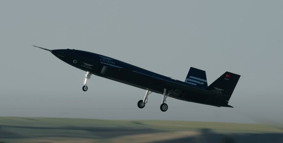 Bayraktar Kızılelma, PT4, Baykar ,  Івченко-Прогрес випробування, туреччина, безпілотник
