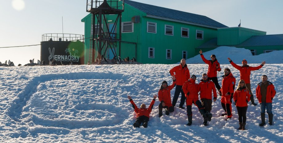 Академик Вернадский, полярники, конкурс,