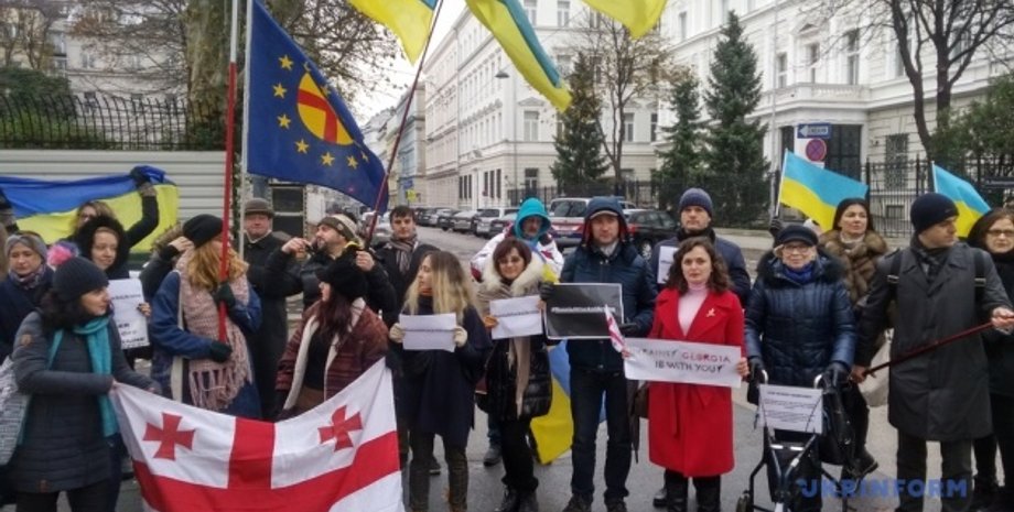 Фото: Укринформ