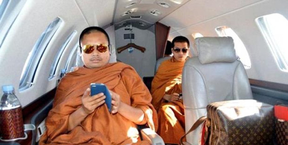 Кадр из видео