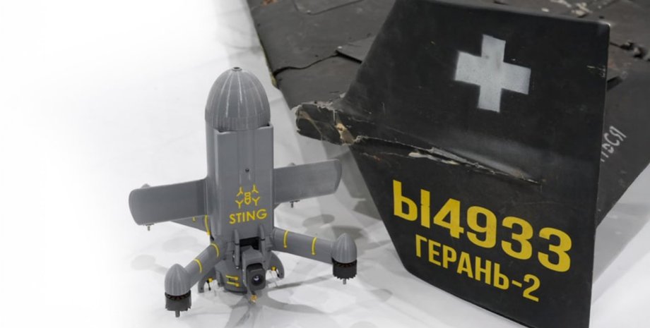 Перехватчик Шахедов Sting