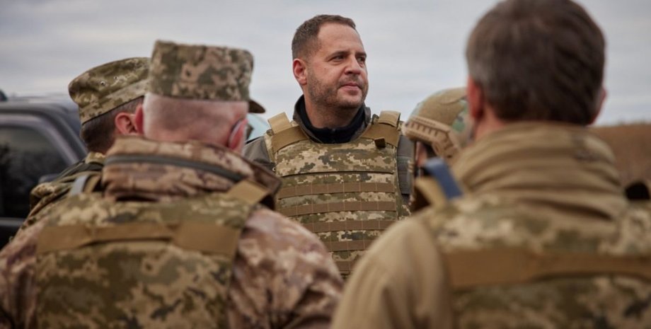 андрій єрмак андрій єрмак у формі