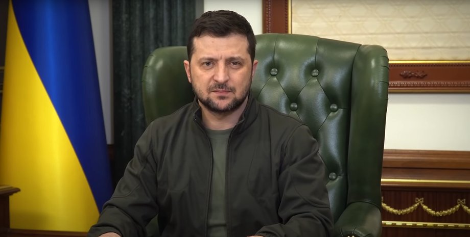 обращение Владимира Зеленского