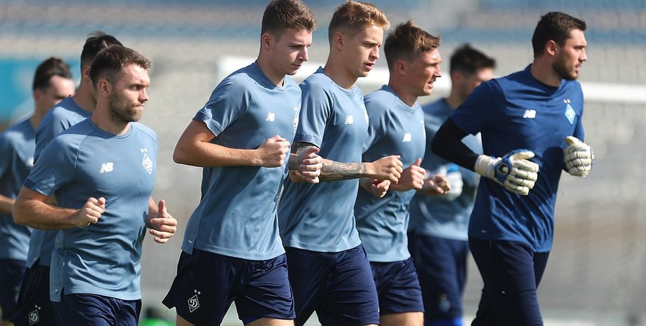 Динамо Киев