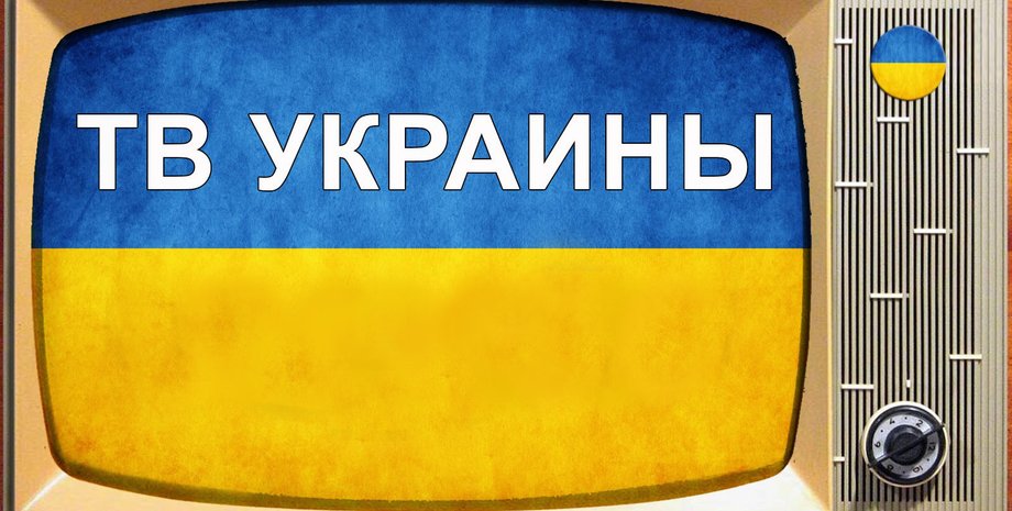 Коллаж: ANNA-News