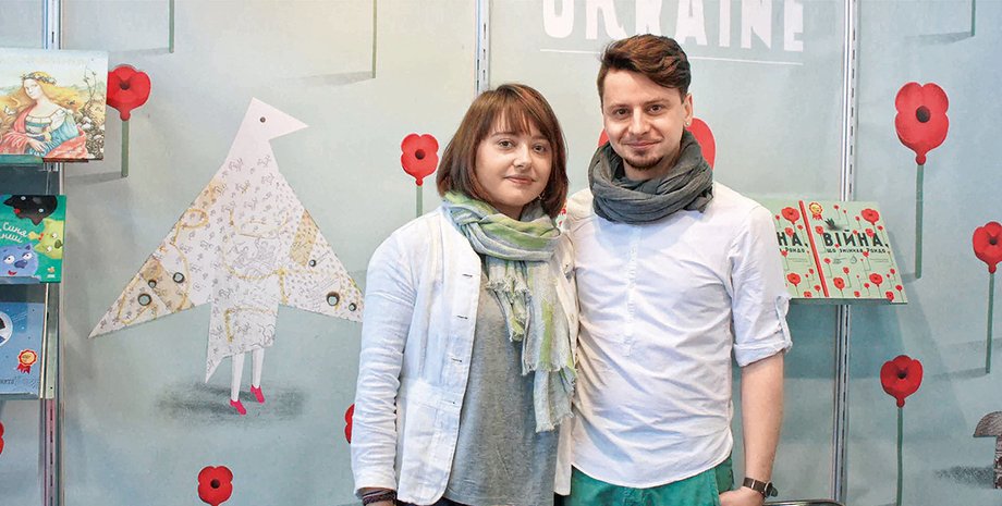 Фото: Никита Гладченко, УП