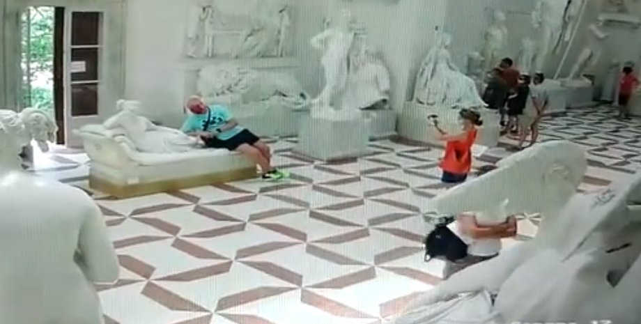 Фото: скриншот