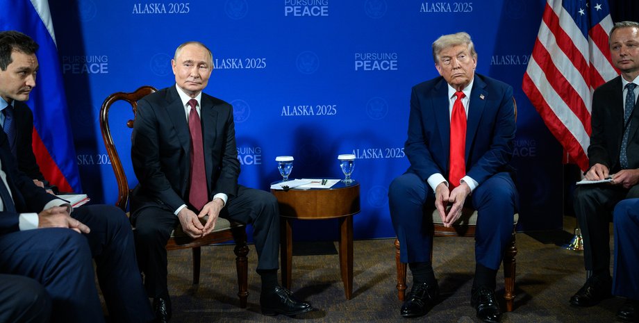 Дональд Трамп Володимир Путін