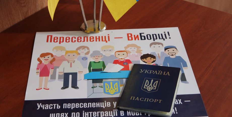 Фото: Mykyta Lutskyi (RFE/RL) / radiosvoboda.org