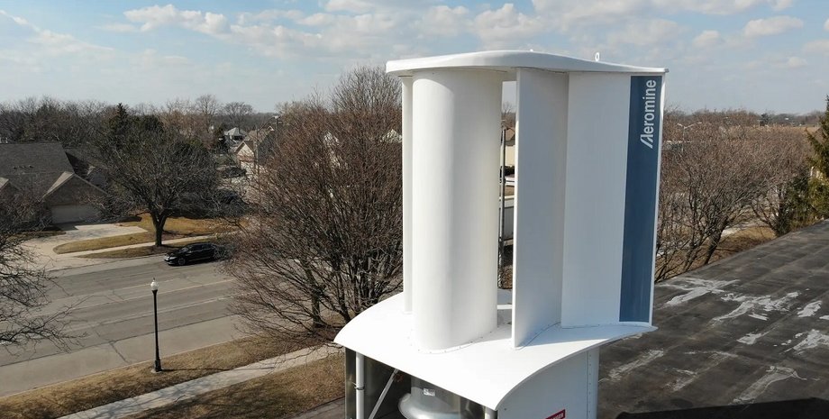 ветряной генератор, Aeromine