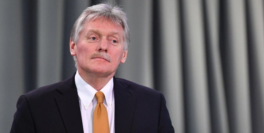 Дмитро Пєсков / архівне фото Дмитро Пєсков, прес-секретар Путіна, Кремль, війна РФ проти України