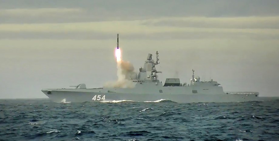 Share: The Russians launched a hypersonic Zircon missile over Sumy. The last tim...