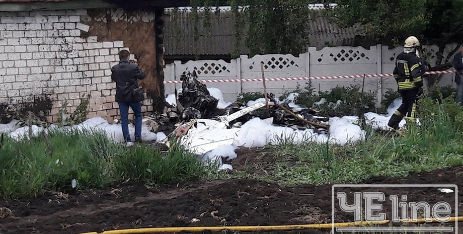 Фото: cheline.com.ua