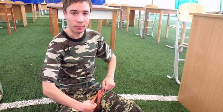 Фото: из открытых источников