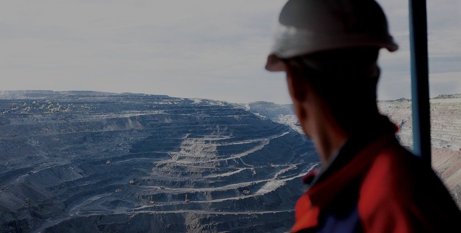 Полтавский горно-обогатительный комбинат