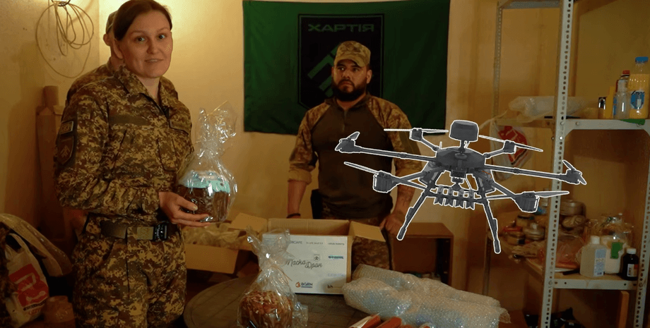 паскадрон, великдень 2025, дрон Vampire