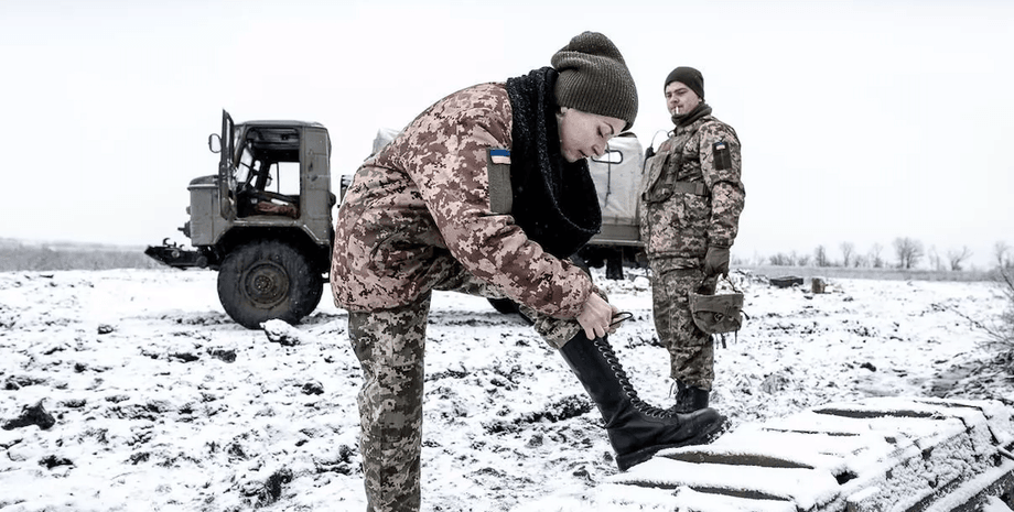 Зимова форма для ЗСУ