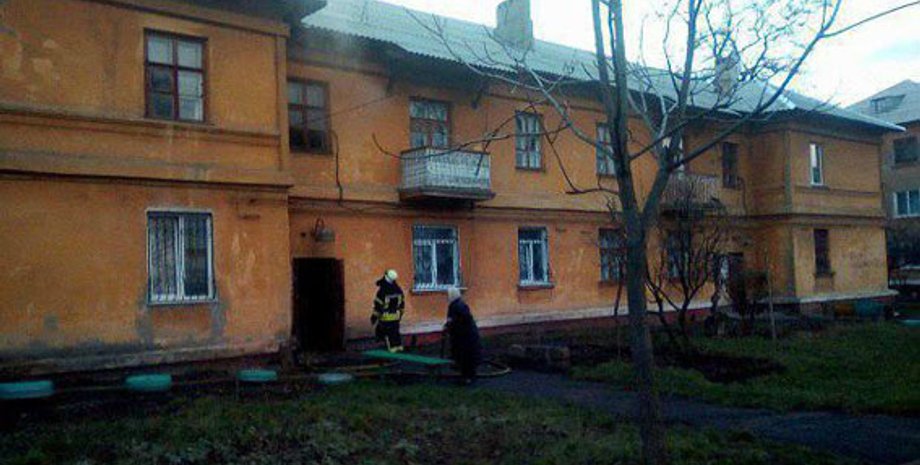 Фото: dn.npu.gov.ua