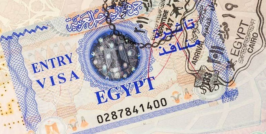 Фото: egyptvisa.com