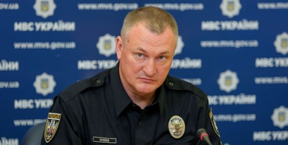 Сергей Князев/Фото: Нацполиция