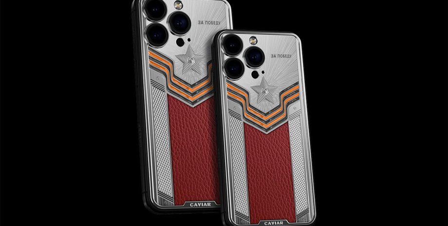 айфон победа, iPhone, Caviar, айфон