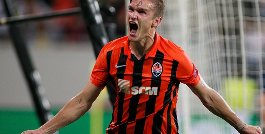 Александр Гладкий ("Шахтер") / Фото: xsport.ua