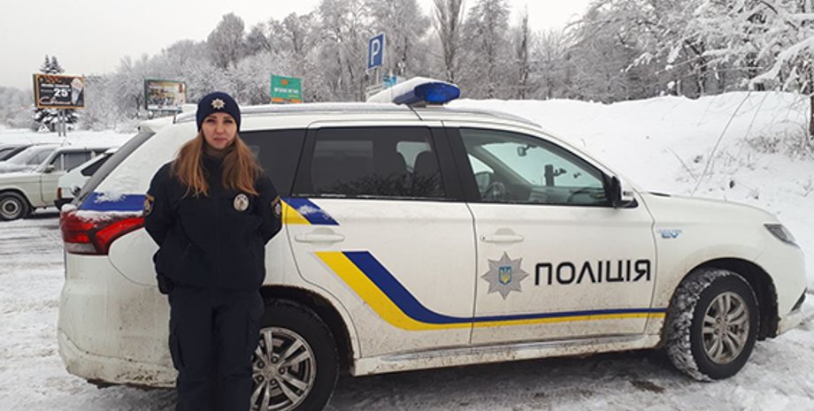 Фото: ГУ Нацполиции в Днепропетровской области