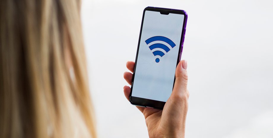 Новый стандарт Wi-Fi