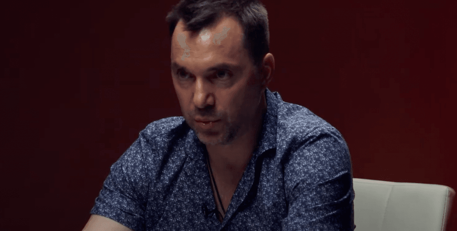 алексей арестович, арестович лгбт, арестович активисты, арестович леваки, джордан питерсон арестович