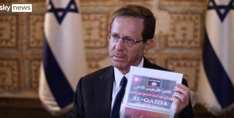 Исаак Герцог, президент Израиля, Израиль ХАМАС, Израиль атака ХАМАС, Израиль война, президент Израиля химическое оружие